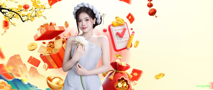 Download sssgame