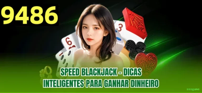 sssgame Game