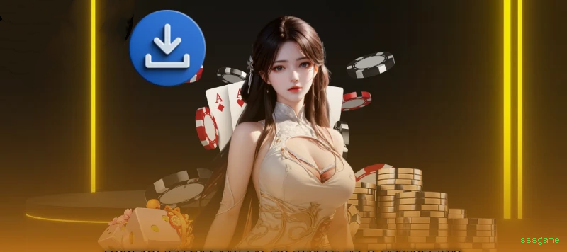 sssgame VIP